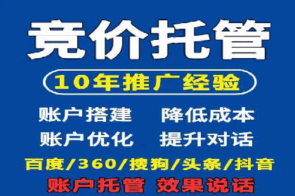信息流竞价优化技巧：案例分析与应用